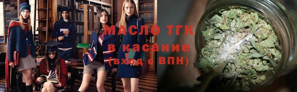 экстази Баксан